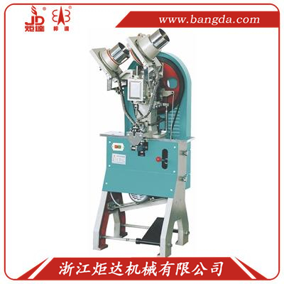BD-108 雙面（咊(he)郃(he)）鞋眼機(jī)